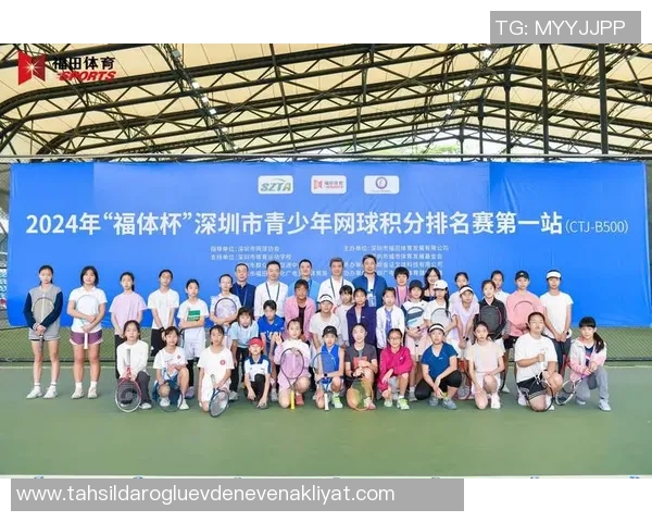 广州网球队与深圳网球队实力对比赛后分析与总结