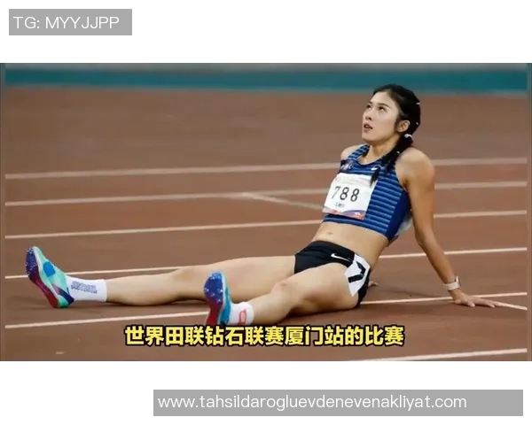 专访羽毛球女王黄丽揭秘她的成功秘诀与奋斗历程