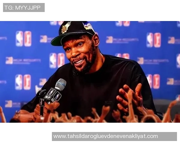 9000万美金！杜兰特成NBA薪资最高球员，情感观独特引网友热议