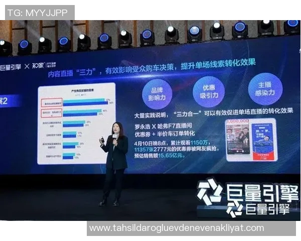 杨军深度解析网球技巧与心得分享助你提升球技的秘密宝典