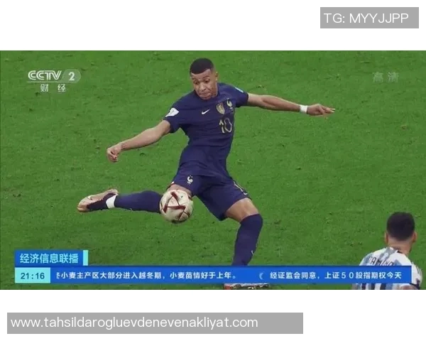 全球足球明星收入排行榜揭晓谁是当今足坛最富有的球员