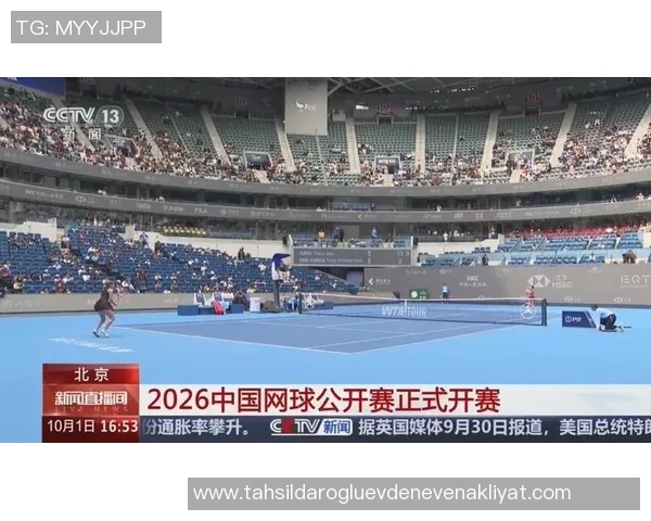 北京网球队选拔赛表现分析与状态评估全面解读